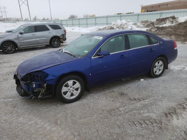 2007 Chevrolet Impala LT