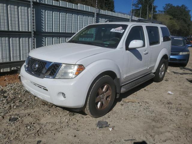 2012 Nissan Pathfinder S