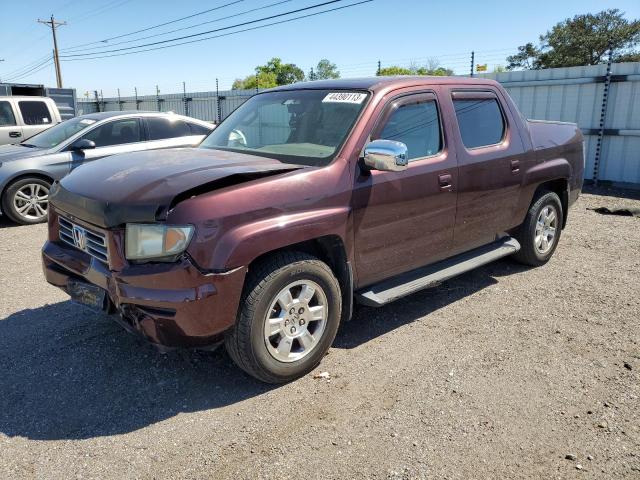 2008 Honda Ridgeline RTL