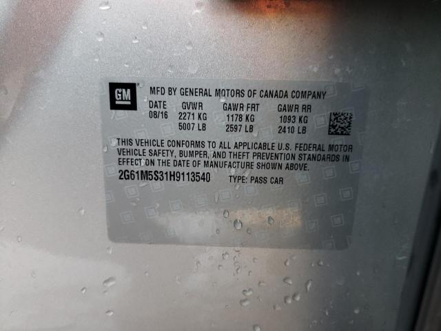 2G61M5S31H9113540 Cadillac XTS LUXURY