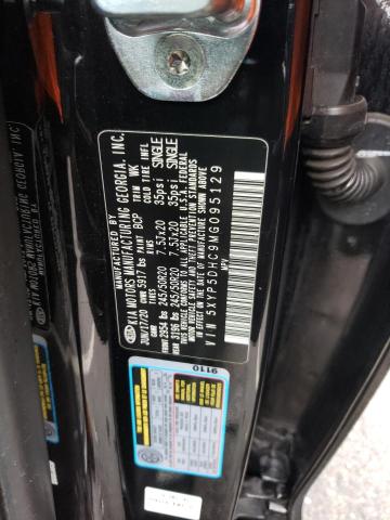 5XYP5DHC9MG095129 KIA Telluride Sx