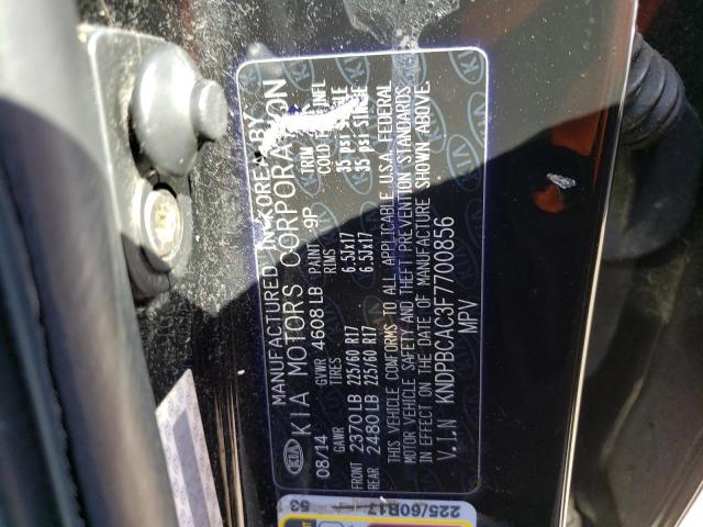 KNDPBCAC3F7700856 KIA Sportage Lx