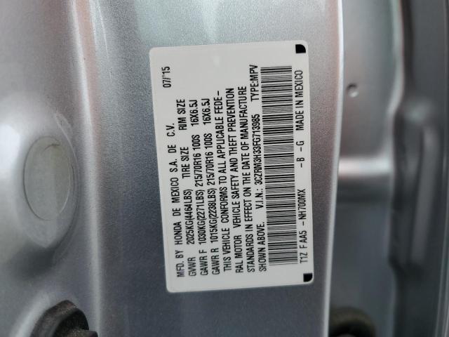 2015 HONDA CR-V LX - 3CZRM3H33FG713985