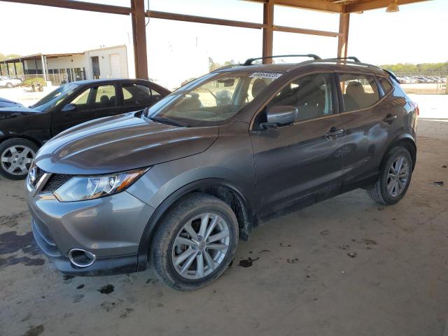 2017 Nissan Rogue Sport S