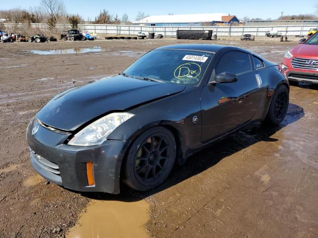 2008 Nissan 350Z 