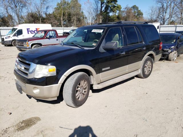 2008 Ford Expedition Eddie Bauer