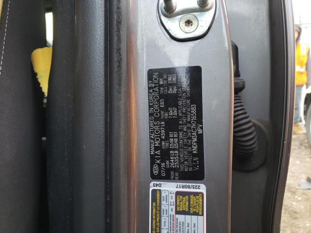 KNDPM3AC7H7165883 KIA Sportage Lx
