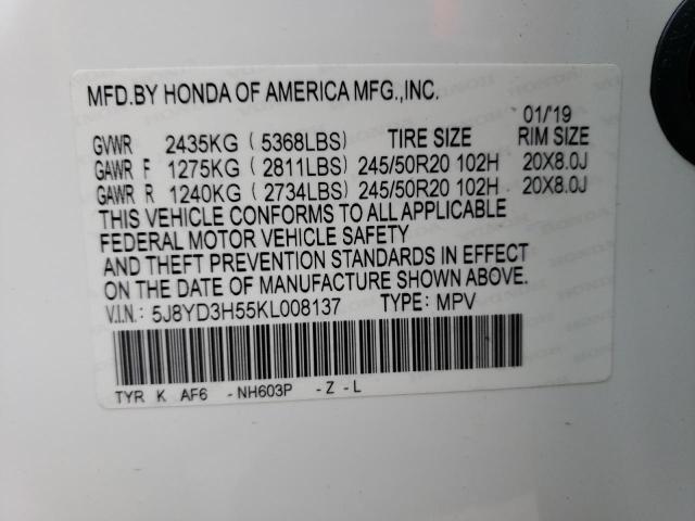 5J8YD3H55KL008137 Acura Mdx Technology