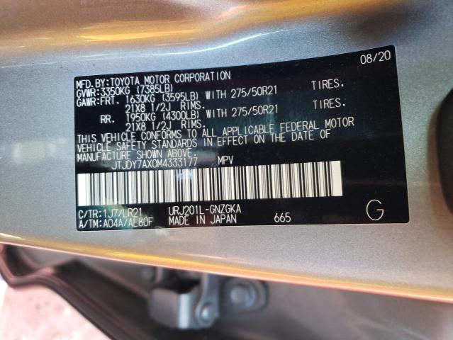 2021 LEXUS LX 570 JTJDY7AX0M4333177