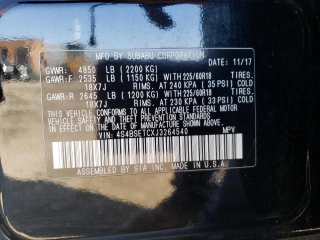 4S4BSETCXJ3264540 Subaru Outback Touring