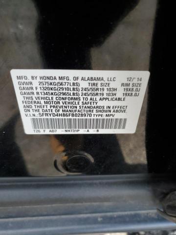 2015 ACURA MDX ADVANC - 5FRYD4H86FB028970