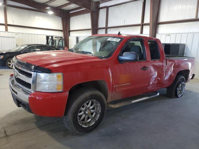 2009 Chevrolet Silverado 1500 LT