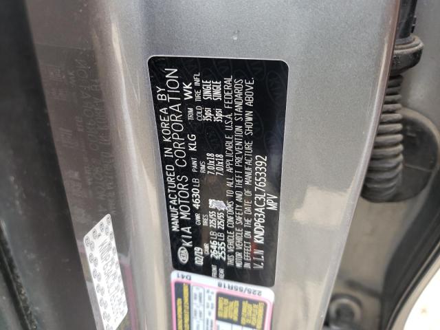 2020 KIA SPORTAGE S - KNDP63AC3L7653392