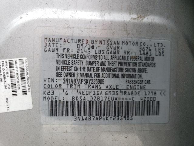 3N1AB7AP6KY235985 Nissan SENTRA S