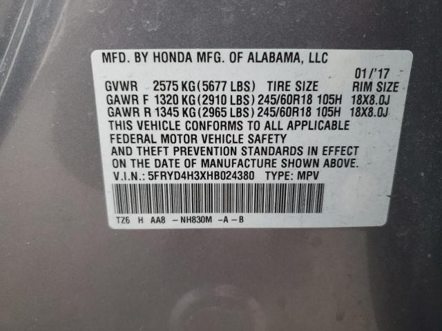 5FRYD4H3XHB024380 Acura MDX