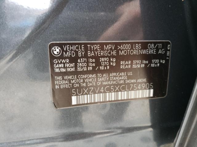 5UXZV4C5XCL754905 BMW X5 Xdrive35i