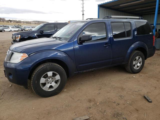 2012 Nissan Pathfinder S