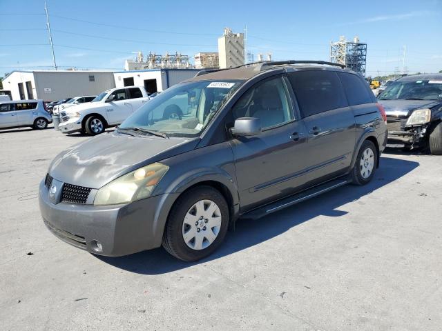 2006 Nissan Quest S VIN: 5N1BV28U36N103837 Lot: 78723913