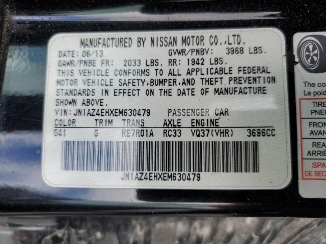 JN1AZ4EHXEM630479 Nissan 370Z BASE