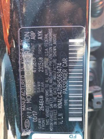 2017 KIA CADENZA KNALC4J18H5063474