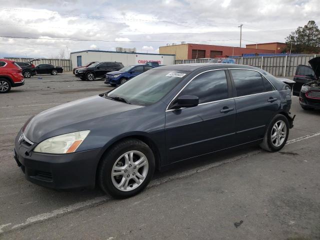 2007 Honda Accord Coupe EX