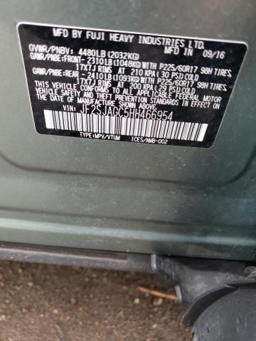 2017 SUBARU FORESTER 2 - JF2SJAGC5HH466954
