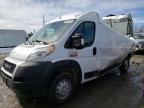 2020 RAM PROMASTER - 3C6TRVBG4LE138993