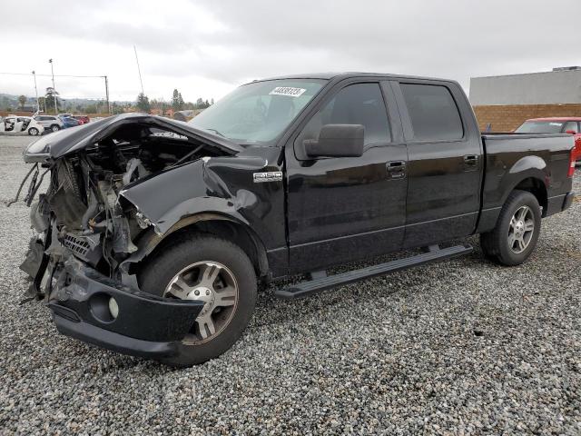 2007 Ford F-150 SuperCrew 