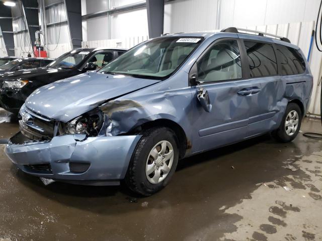 2009 Kia Sedona EX