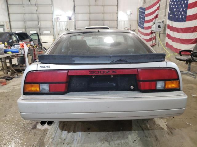 JN1HZ14S1GX157549 Nissan 300ZX