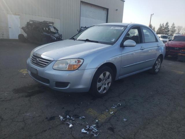 2008 Kia Spectra EX