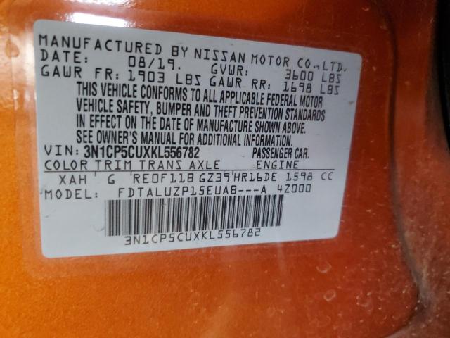3N1CP5CUXKL556782 Nissan KICKS S