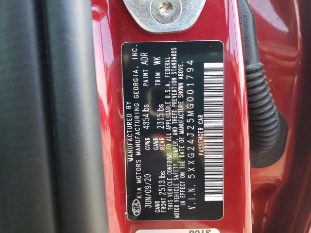 2021 KIA K5 LX - 5XXG24J25MG001794