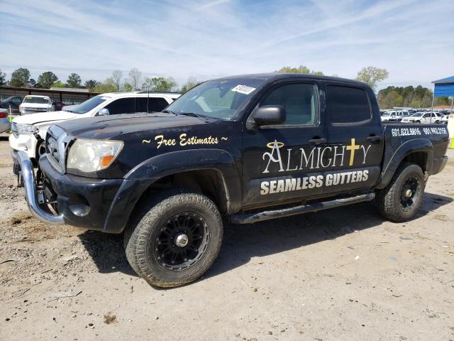 2006 Toyota Tacoma 