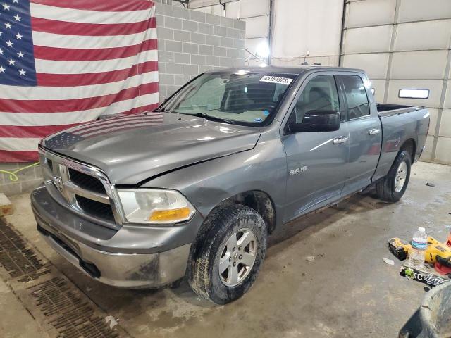 Salvage cars for sale from Copart Columbia, MO: 2009 Dodge RAM 1500