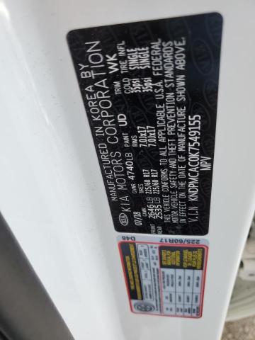 KNDPMCAC0K7549155 KIA Sportage Lx