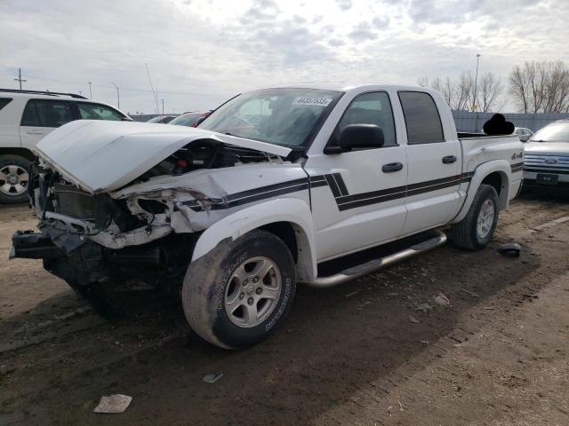 2006 Dodge Dakota 