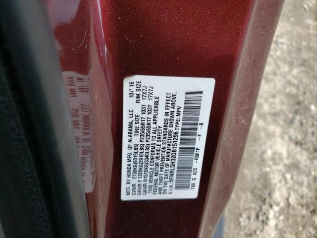 2016 HONDA ODYSSEY SE - 5FNRL5H32GB151296