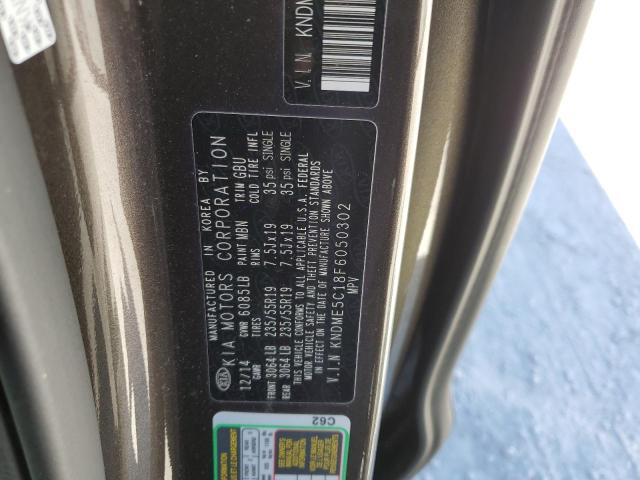 KNDME5C18F6050302 KIA Sedona Sxl