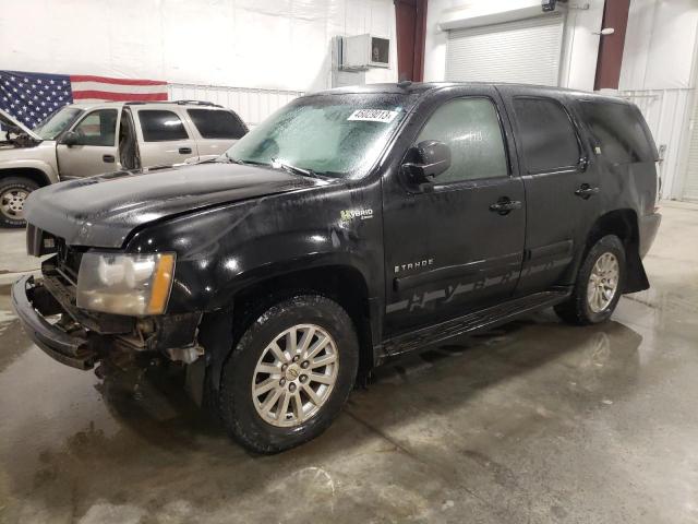 2008 Chevrolet Tahoe 