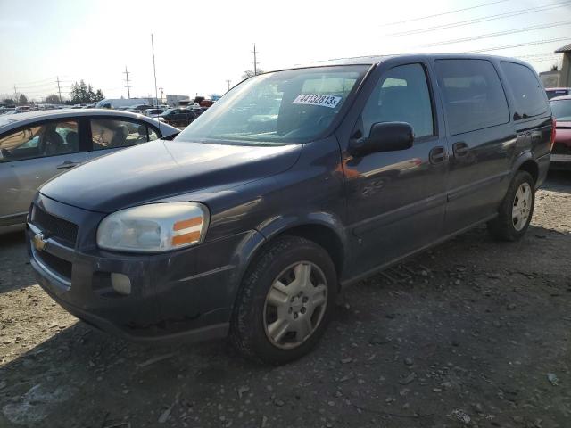 2008 Chevrolet Uplander LS