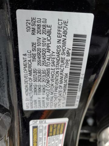 2021 ACURA RDX A-SPEC - 5J8TC2H69ML047994