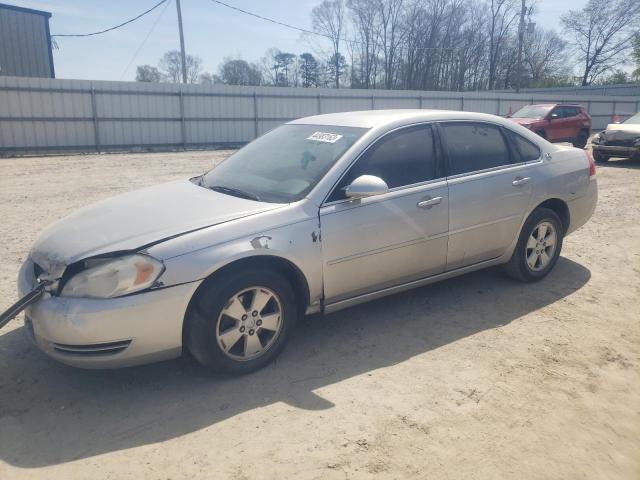 2007 Chevrolet Impala LS