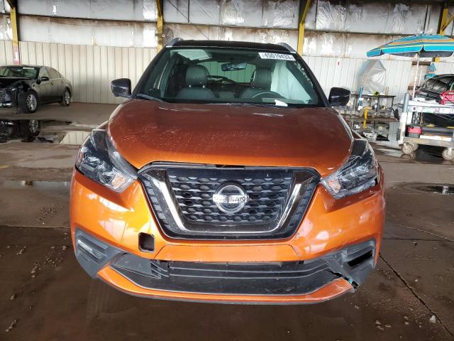 3N1CP5CUXKL556782 Nissan KICKS S