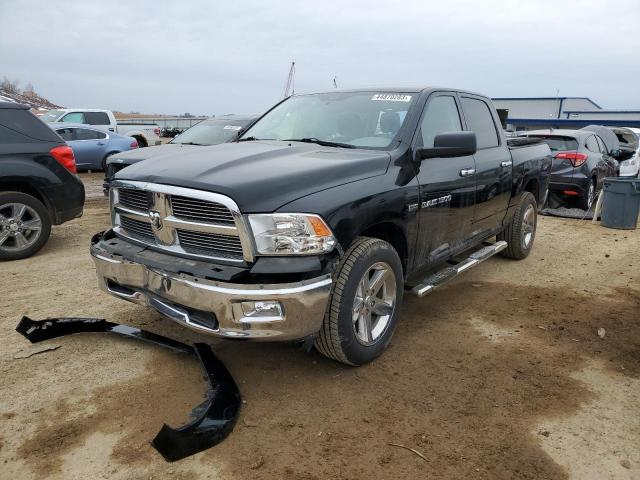 2012 Dodge Ram 1500 SLT