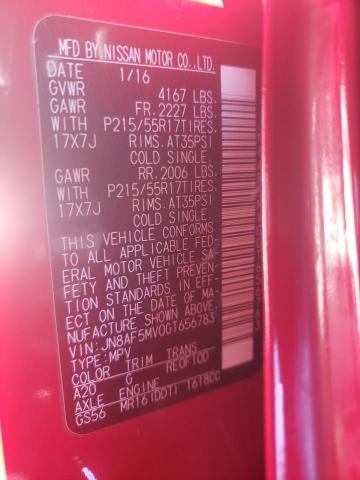 2016 NISSAN JUKE S - JN8AF5MV0GT656783