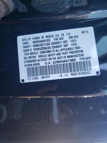 2016 HONDA CRV - 3CZRM3H58GG718828