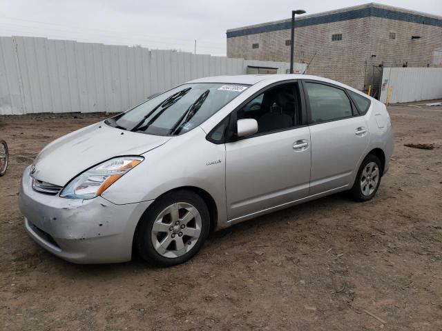 2008 Toyota Prius 