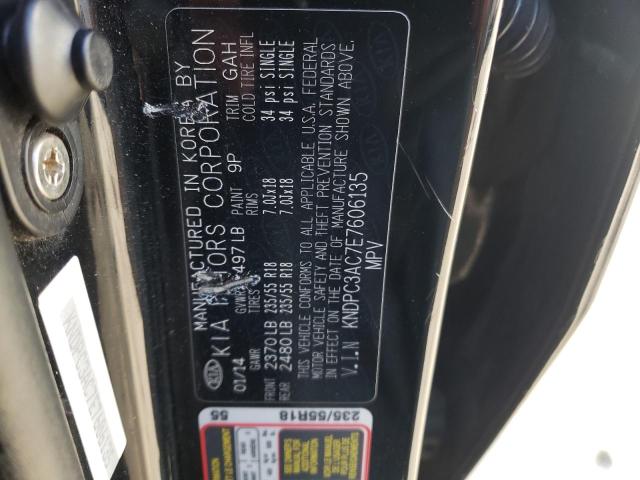 KNDPC3AC7E7606135 KIA Sportage Ex