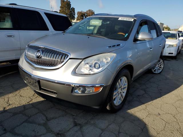 2008 Buick Enclave CX